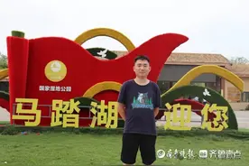 浙大硕士重新高考，回山东学中医！5年后，他怎么样了？图片