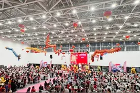 非洲岛国上年味浓！毛里求斯这样庆祝中国春节图片