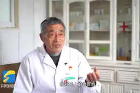 【山东好人】坚守海岛56年 不收取一分诊疗费 荣成 “赤脚医生”孙德连用善心、仁爱守护村民健康图片