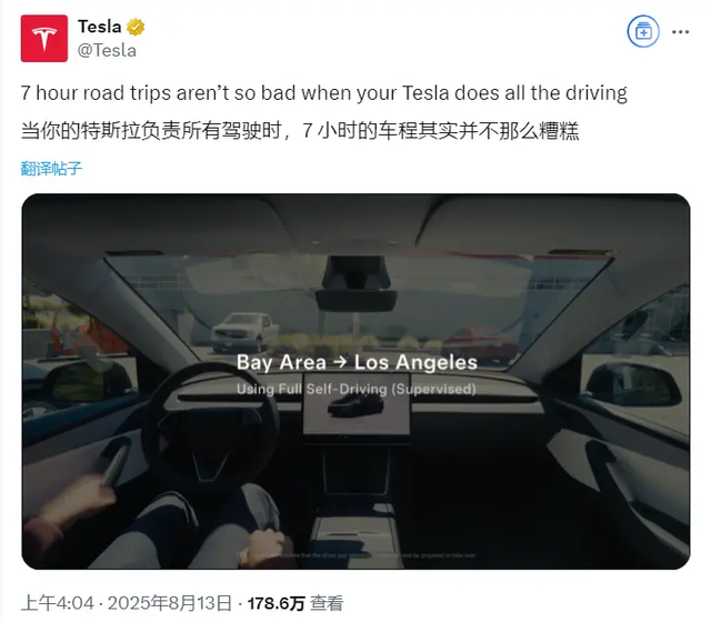 李想：i8 反响不错，产品力没对手；库克暗示：苹果将推桌面机器人；中国日均消耗 30 万亿 Token，暴涨 300 倍