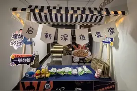 热气腾腾的高校深夜食堂，让考研学子从“舌尖”暖到“心间”！图片