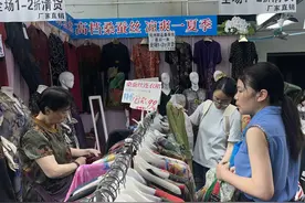 高温催热“夏日经济”，2024夏季丝绸服装展暨农产品展开幕图片