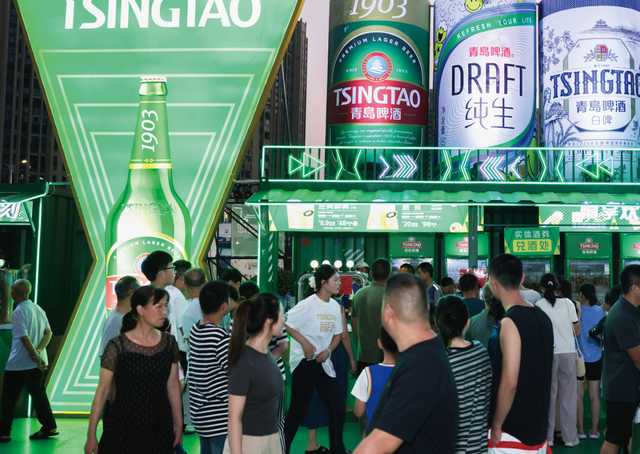 2025张家界第三届青岛啤酒嘉年华昨晚盛大开幕
