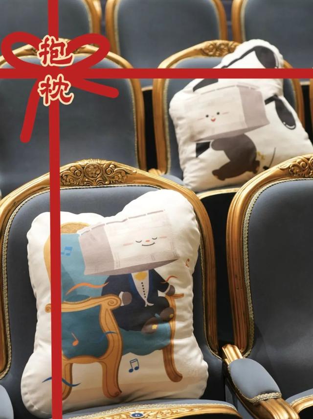 新年礼物清单