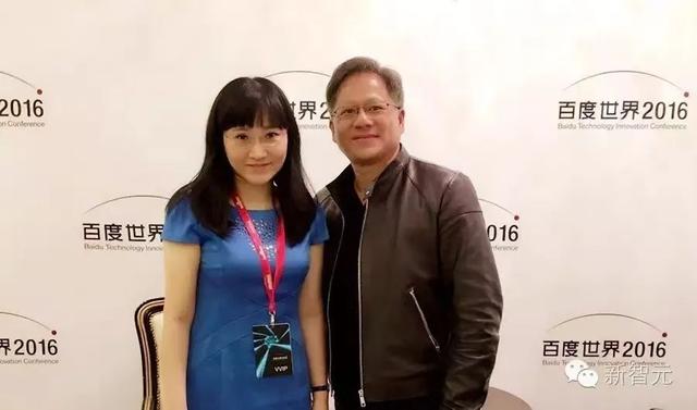 黄仁勋：希望我和数字分身一起变聪明