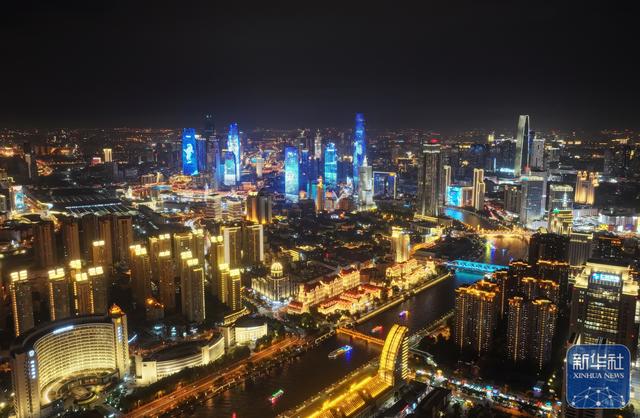 上合组织天津峰会丨天津：活力之城