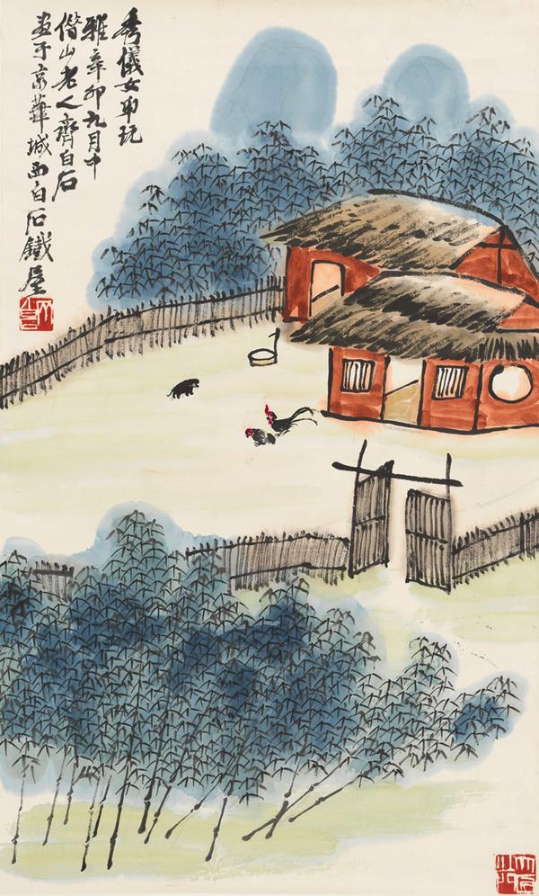 5800件艺术珍品，28个精品专场 中国嘉德2024秋季拍卖会第一阶段重磅来袭