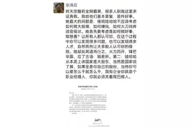 宗馥莉辞职风波后 宗庆后胞弟宗泽后朋友圈发声：“是件好事”图片