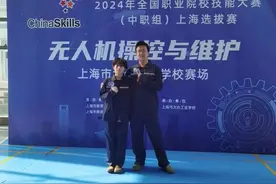 喜报！上海商会校学生入围2024全国职业院校技能大赛（中职组）无人机操控与维护国赛图片