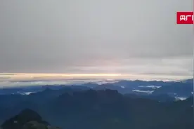 云蒸霞蔚美不胜收  武当山再现云海景观图片