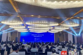 2024年南京知识产权宣传周启动图片