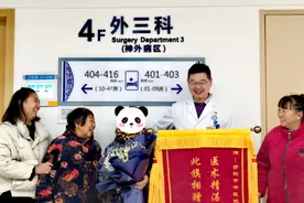 男孩遇车祸生命垂危 劫后余生暖心表达谢意图片