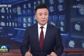 [视频]烈士纪念日向人民英雄敬献花篮仪式在京隆重举行视频封面