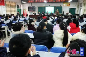 栖诗于“星”，笔绘梦想 绵阳安州一中举办“校园诗歌”专题讲座图片