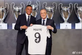 他终于来啦！姆巴佩正式加盟皇马！图片