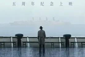 老片重映：再现经典魅力 激活市场活力图片