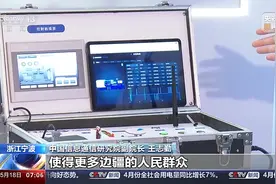5G目前布局如何？多家运营商公布新进展图片