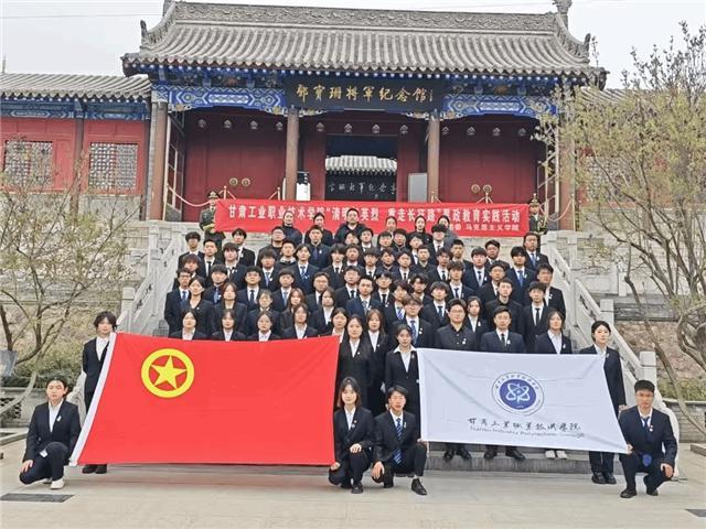 “千山万水　就爱天水｜寻根探源　知行天水”2025年天水暑期研学攻略
