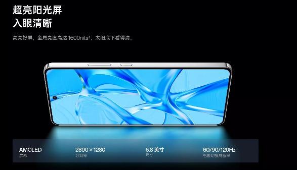 大电池+满级防水！OPPO K13s承诺六年不卡，1499起！