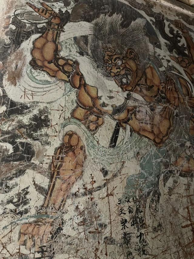 避暑去大同（三）