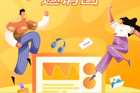 @求职者，周五山东省人力资源市场招聘会等你来图片