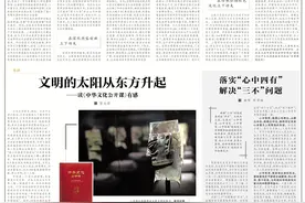 顾春华 刘惠娟 庞媛图片
