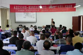 福建永定：无人机智绘农业现代化 科技赋能“新农人”图片