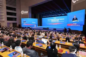 2025山东国际友城合作交流周启动图片