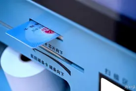 上海医保参保人数达2004万人，八成为职工医保图片