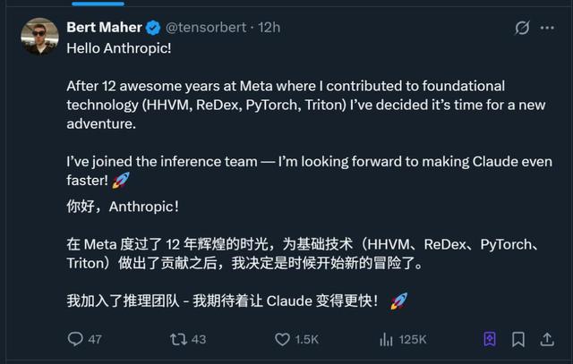 Meta万引强化学习大佬跑路，用小扎原话作为离别寄语，扎心了