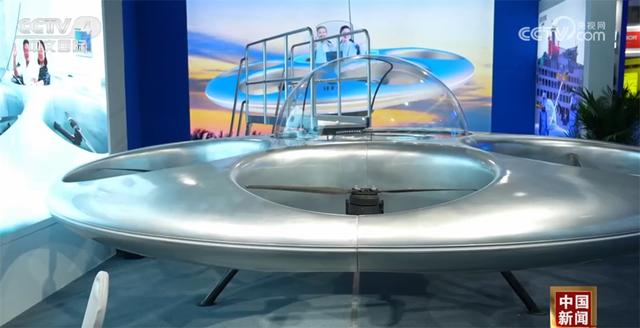 带动“低空飞行热”、展示低空经济广阔前景 这个飞行大会有何亮点？