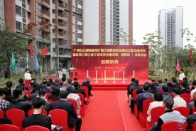 机场噪音安置区启动分房，广州市白云区人和镇明星村首批村民成功选房图片