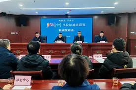 多彩贵州马拉松超级联赛即将拉开帷幕图片