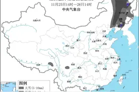 降温幅度大！大连发布寒潮蓝色预警图片