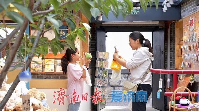 一年四季 泉在济南 | “古城”焕新迎国庆 文旅商融合绘就消费新图景