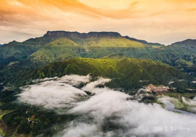 第二批“世界旅游名山”公布，8座名山入选