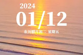 【早安】愿你好事放心头，烦事顺水流，淡然一笑别昨天，美好心情在今天图片