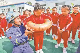 防灾减灾日关注灾难应对图片