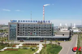 项目一线直击①：平均每天3600名工人在施工 建成后将实现“再造一个新联泓”图片