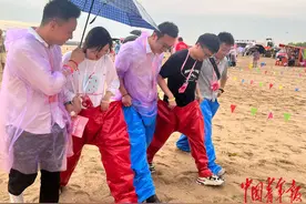 500余名单身青年相约泉州海滨交友联谊 共度“520心动日”图片