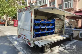 小区“自助贩烟车”成学生获取烟卡新去处 执法人员已勒令整改图片