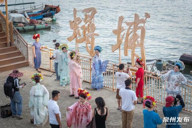 “三好”泉州，你遇见了吗？
