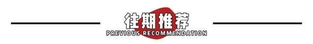 必看！今晚演唱会开唱！这样出行直达现场