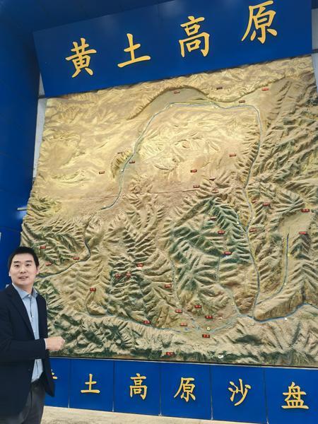科技创新十四五·走进实验室|黄土高原水土流失治理背后有哪些“硬核科技”