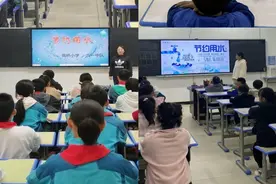 灞桥区高桥小学开展“节约用水”宣传教育活动图片