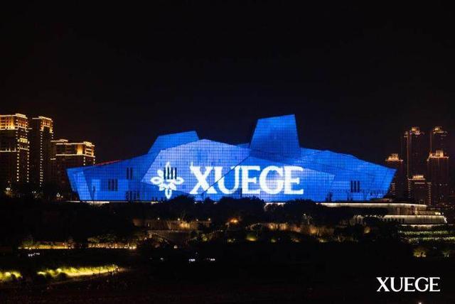 DONG见·新气象 | 不止于演出：重庆大剧院构建城市文化新生态