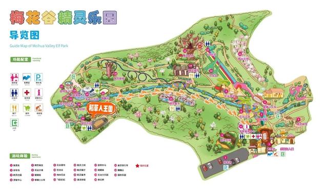 雅安首届巨型稻草人艺术节游玩攻略，打卡不迷路！