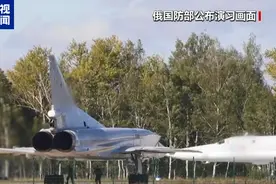 俄白联合军演继续 俄战机载弹飞行图片