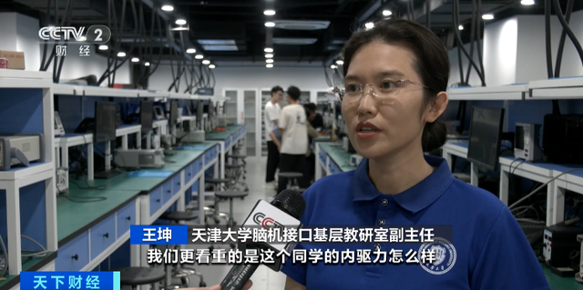急急急！人才缺口巨大！这一未来产业，太火了！