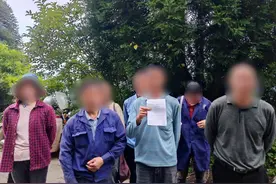 11人在自然保护区采挖草药被抓：补交门票，草药没收图片